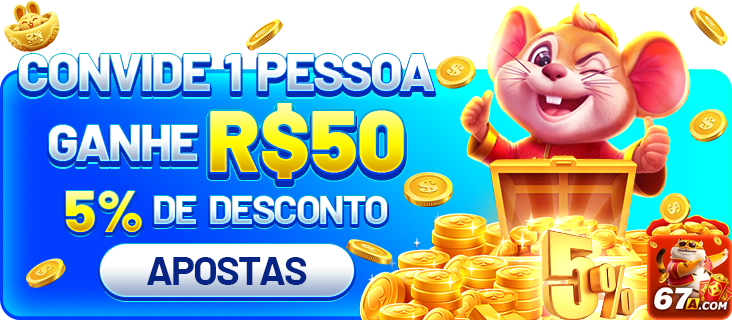 Aplicativo oficial do 67a.com